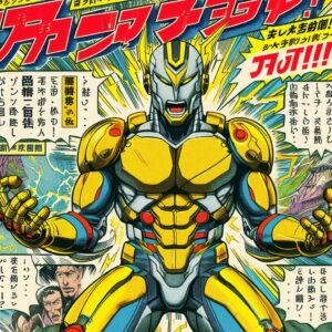 Superhéroe Otuku 10